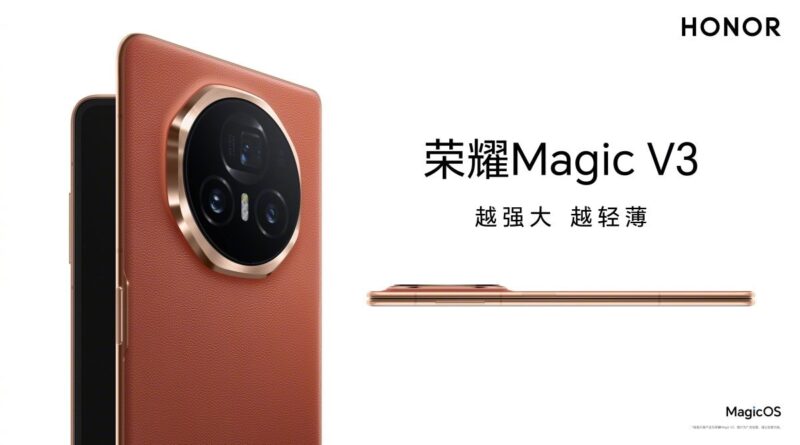 Honor Magic V3 punta ad essere ancora più sottile: ecco le prime immagini ufficiali