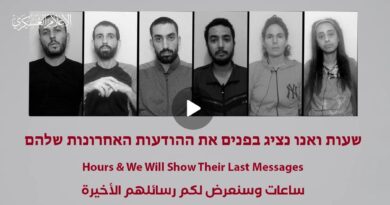 Guerra Israele – Hamas, le notizie di oggi. Hamas pubblica un video dei sei ostaggi uccisi. Biden: “Accordo vicino ma Netanyahu non fa abbastanza”. Il premier: “Parole sconcertanti”