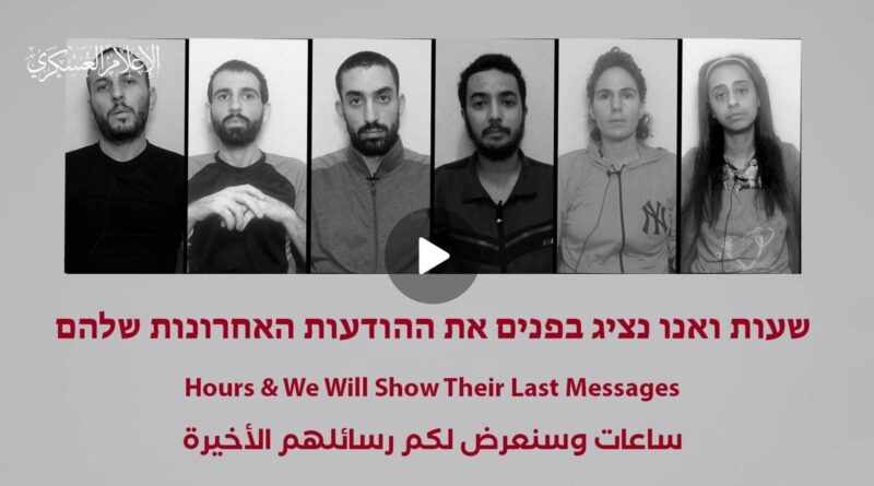 Guerra Israele – Hamas, le notizie di oggi. Hamas pubblica un video dei sei ostaggi uccisi. Biden: “Accordo vicino ma Netanyahu non fa abbastanza”. Il premier: “Parole sconcertanti”