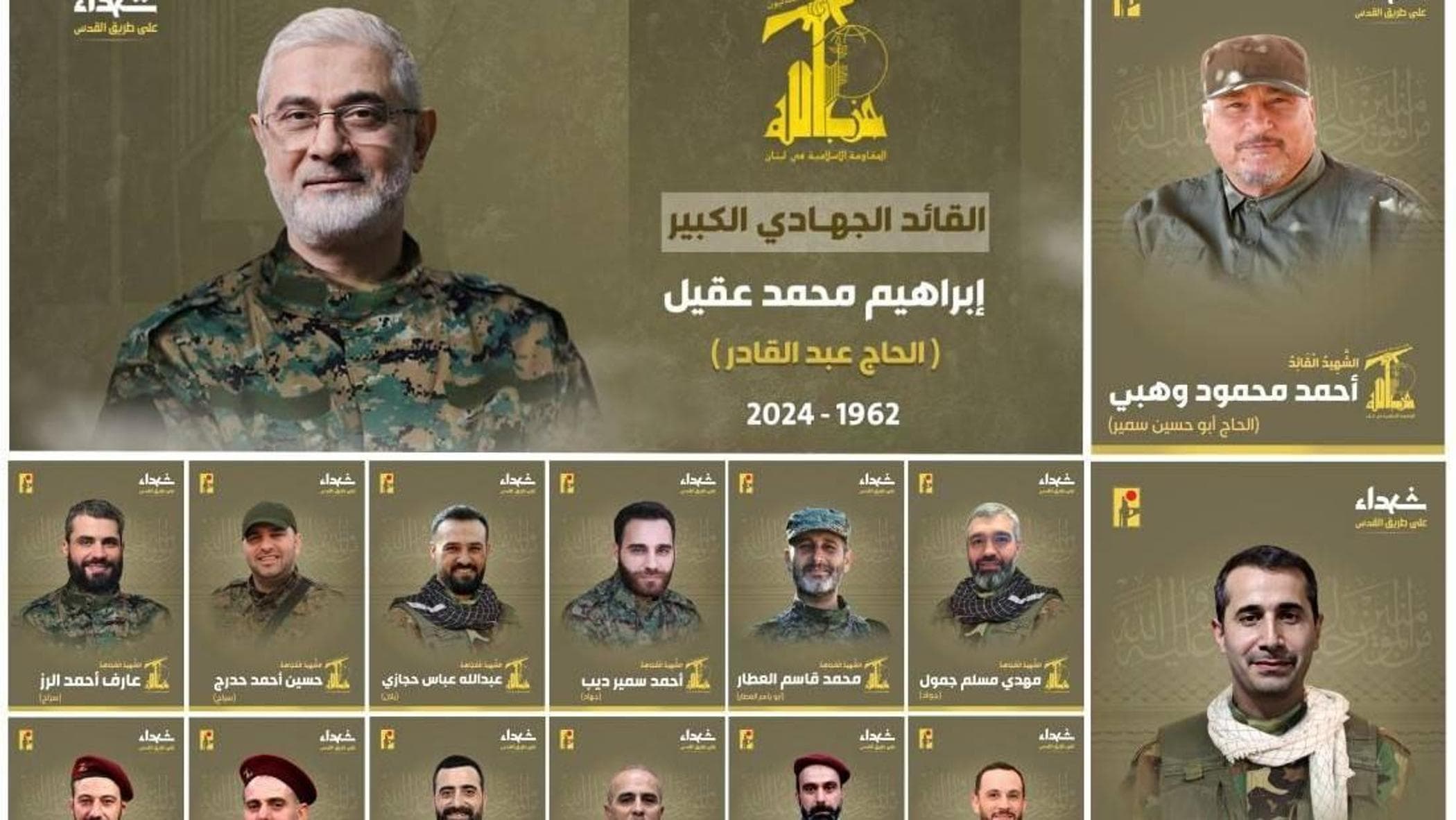 Guerra in Medio Oriente, le notizie del 21 settembre. Hezbollah: “A Beirut uccisi 16 miliziani, 5 erano capi”. 37 morti in tutto nel raid, anche 3 bambini. L’Idf annuncia: “Nuovi attacchi in Libano”